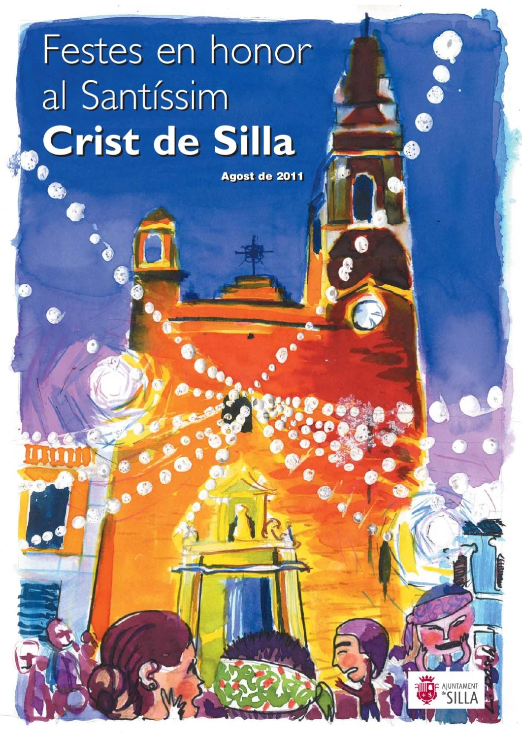 Fiestas en honor del Santísimo Cristo  